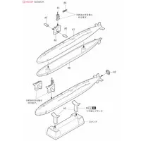 1/700 Scale Model Kit - World Submarine Collections