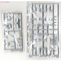 1/35 Scale Model Kit - Tank