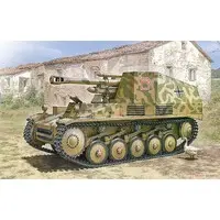 1/72 Scale Model Kit - Self-propelled artillery