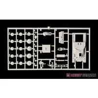 1/72 Scale Model Kit - Self-propelled artillery