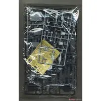 1/35 Scale Model Kit - Tank / Daimler Dingo