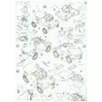 1/35 Scale Model Kit - Tank / Daimler Dingo