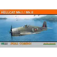 1/48 Scale Model Kit - Fighter aircraft model kits