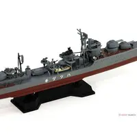 1/700 Scale Model Kit - SKY WAVE / Japanese destroyer Hatsuzuki