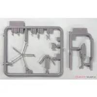 1/700 Scale Model Kit - SKY WAVE