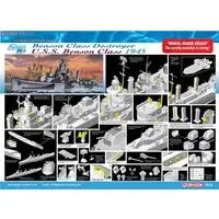 1/350 Scale Model Kit - Fighter aircraft model kits