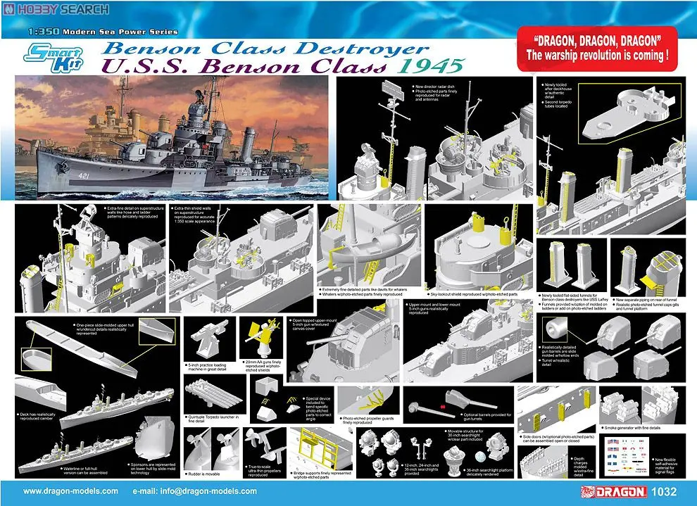 1/350 Scale Model Kit - Fighter aircraft model kits