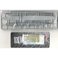 1/350 Scale Model Kit - Fighter aircraft model kits