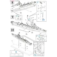 1/350 Scale Model Kit - Fighter aircraft model kits