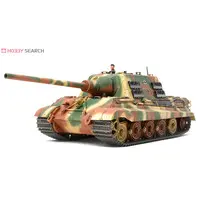 1/48 SCALE GERMAN HEAVY TANK DESTROYER JAGDTIGER EARLY PRODUCTION Model Kit
