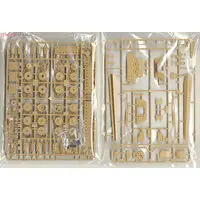 1/48 SCALE GERMAN HEAVY TANK DESTROYER JAGDTIGER EARLY PRODUCTION Model Kit