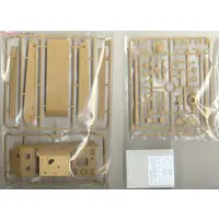 1/48 SCALE GERMAN HEAVY TANK DESTROYER JAGDTIGER EARLY PRODUCTION Model Kit