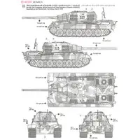 1/48 SCALE GERMAN HEAVY TANK DESTROYER JAGDTIGER EARLY PRODUCTION Model Kit