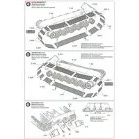 1/48 SCALE GERMAN HEAVY TANK DESTROYER JAGDTIGER EARLY PRODUCTION Model Kit
