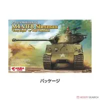 1/35 Scale Model Kit - Tank