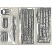 1/700 Scale Model Kit - Seaway Model Series