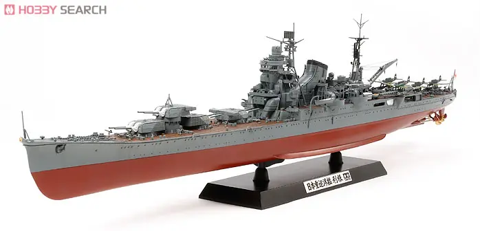 1/350 Scale Model Kit - WATER LINE SERIES / Japanese cruiser Tone & Aichi E13A (Navy Type Zero Reconnaissance Seaplane)
