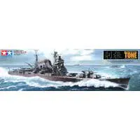 1/350 Scale Model Kit - WATER LINE SERIES / Japanese cruiser Tone & Aichi E13A (Navy Type Zero Reconnaissance Seaplane)