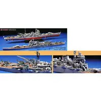 1/350 Scale Model Kit - WATER LINE SERIES / Japanese cruiser Tone & Aichi E13A (Navy Type Zero Reconnaissance Seaplane)