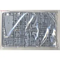 1/350 Scale Model Kit - WATER LINE SERIES / Japanese cruiser Tone & Aichi E13A (Navy Type Zero Reconnaissance Seaplane)