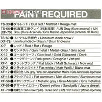 1/350 Scale Model Kit - WATER LINE SERIES / Japanese cruiser Tone & Aichi E13A (Navy Type Zero Reconnaissance Seaplane)