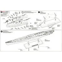 1/350 Scale Model Kit - WATER LINE SERIES / Japanese cruiser Tone & Aichi E13A (Navy Type Zero Reconnaissance Seaplane)