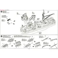 1/350 Scale Model Kit - WATER LINE SERIES / Japanese cruiser Tone & Aichi E13A (Navy Type Zero Reconnaissance Seaplane)