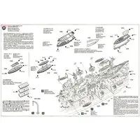 1/350 Scale Model Kit - WATER LINE SERIES / Japanese cruiser Tone & Aichi E13A (Navy Type Zero Reconnaissance Seaplane)