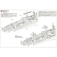 1/350 Scale Model Kit - WATER LINE SERIES / Japanese cruiser Tone & Aichi E13A (Navy Type Zero Reconnaissance Seaplane)