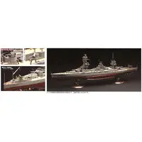 1/350 Scale Model Kit - Warship plastic model kit / Japanese battleship Fuso