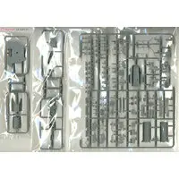 1/350 Scale Model Kit - Warship plastic model kit / Japanese battleship Fuso