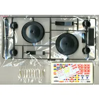 1/350 Scale Model Kit - Warship plastic model kit / Japanese battleship Fuso