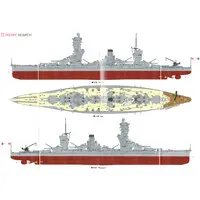 1/350 Scale Model Kit - Warship plastic model kit / Japanese battleship Fuso