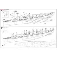 1/350 Scale Model Kit - Warship plastic model kit / Japanese battleship Fuso