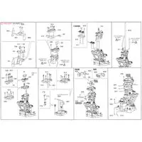1/350 Scale Model Kit - Warship plastic model kit / Japanese battleship Fuso