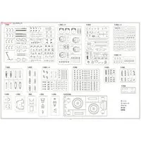 1/350 Scale Model Kit - Warship plastic model kit / Japanese battleship Fuso