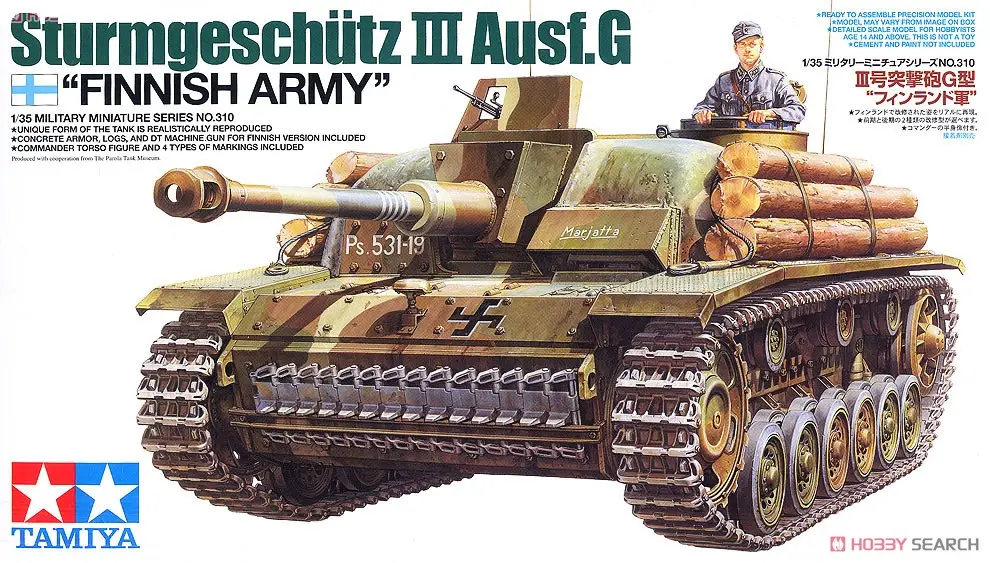 1/35 SCALE STURMGESCHUTZ III Ausf.G “FINNISH ARMY” Model Kit