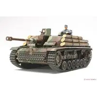 1/35 SCALE STURMGESCHUTZ III Ausf.G “FINNISH ARMY” Model Kit