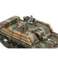 1/35 SCALE STURMGESCHUTZ III Ausf.G “FINNISH ARMY” Model Kit