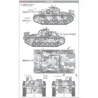 1/35 SCALE STURMGESCHUTZ III Ausf.G “FINNISH ARMY” Model Kit