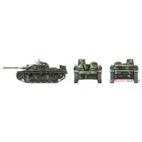 1/35 SCALE STURMGESCHUTZ III Ausf.G “FINNISH ARMY” Model Kit