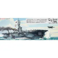 1/350 Scale Model Kit - Warship plastic model kit / CVE-73 Gambier Bay
