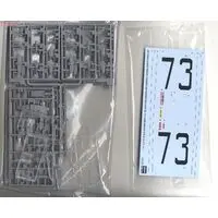 1/350 Scale Model Kit - Warship plastic model kit / CVE-73 Gambier Bay