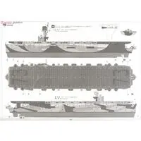 1/350 Scale Model Kit - Warship plastic model kit / CVE-73 Gambier Bay