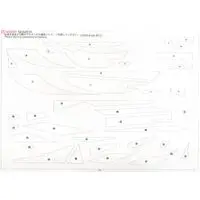 1/350 Scale Model Kit - Warship plastic model kit / CVE-73 Gambier Bay