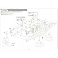 1/350 Scale Model Kit - Warship plastic model kit / CVE-73 Gambier Bay