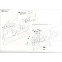1/350 Scale Model Kit - Warship plastic model kit / CVE-73 Gambier Bay