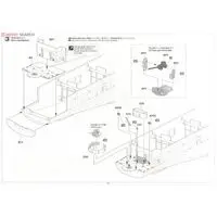 1/350 Scale Model Kit - Warship plastic model kit / CVE-73 Gambier Bay