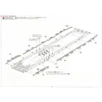 1/350 Scale Model Kit - Warship plastic model kit / CVE-73 Gambier Bay