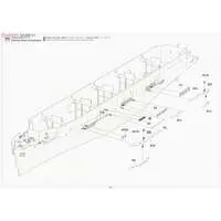 1/350 Scale Model Kit - Warship plastic model kit / CVE-73 Gambier Bay